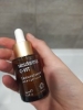 Фото-отзыв Сесдерма Липосомальная сыворотка с витамином С, 30 мл (Sesderma, C-Vit), автор Дарья