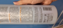 Фото-отзыв №2 , Bio Argan), автор Светлана Андреевна