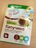 Фото-отзыв Капуччино Бейлис, жиросжигающий комплекс, 7 х 9 г (Леовит, Худеем за неделю), автор Мунирова Виктория