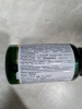Фото-отзыв №2 Нэйчес Баунти L- Лизин 1000 мг в таблетках, 60 шт. (Nature's Bounty, Аминокислоты), автор  Ольга