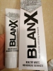 Фото-отзыв Бланкс Отбеливающая зубная паста Advanced Whitening, 75 мл (Blanx, Зубные пасты Blanx), автор Виктория
