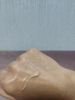 Фото-отзыв №2 Биодерма Солнцезащитный крем с тоном для кожи с покраснениями AR SPF50+, 30 мл (Bioderma, Photoderm), автор Елена Зыза