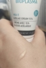 Фото-отзыв №3 ДжиДжи Крем с азелаиновой кислотой NSA-5 Azelaic Cream 15%, 30 мл (GiGi, Bioplasma), автор Наталья Климова