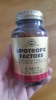 Фото-отзыв Солгар Липотропный фактор, 50 таблеток (Solgar, Витамины), автор Наталья 