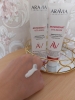Фото-отзыв №3 Аравия Лабораторис Маска для лица с антиоксидантным комплексом Antioxidant Vita Mask, 100 мл (Aravia Laboratories, Уход за лицом), автор Максимова Крестина Игоревна