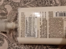 Фото-отзыв №2 Хемпз Молочко  для тела увлажняющее Чувствительная Кожа 500 мл (Hempz, Чувствительная кожа), автор Башарина Александра