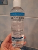 Фото-отзыв №2 Дермедик Мицеллярная вода H2O, 500 мл (Dermedic, Hydrain), автор  Олеся