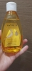 Фото-отзыв Лактацид Очищающее увлажняющее масло для интимной гигиены, 200 мл (Lactacyd, Увлажнение), автор Соколова Евгения