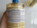 Фото-отзыв №3 Урьяж Очищающее успокаивающее масло, 1 л (Uriage, Xemose), автор Маньчина Елена
