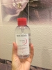 Фото-отзыв Биодерма Мицеллярная вода для чувствительной кожи, 100 мл (Bioderma, Sensibio), автор Лазарева Ирина 
