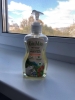 Фото-отзыв БиоМио Жидкое мыло с маслом абрикоса Смягчающее, 300 мл (BioMio, Мыло), автор Полина