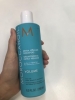 Фото-отзыв №1 Морокканойл Шампунь для экстра-объема, 250 мл (Moroccanoil, Volume), автор Одинцова Анастасия