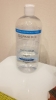 Фото-отзыв Дермедик Мицеллярная вода H2O, 500 мл х 2 шт (Dermedic, Hydrain), автор Евгения
