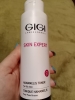 Фото-отзыв ДжиДжи Лосьон Гамамелис Hamomelis Lotion For Oily Skin, 250 мл (GiGi, Out Serials), автор Макарова Алия