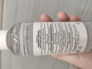 Фото-отзыв №1 Дермедик Мицеллярная вода H2O, 200 мл (Dermedic, Hydrain), автор Гаврикова Елизавета