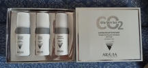 Фото-отзыв №2 Аравия Профессионал Карбокситерапия набор для жирной кожи Oily Skin Set, 1 шт. (Aravia Professional, Aravia Professional, Уход за лицом), автор Камилла