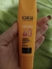 Фото-отзыв ДжиДжи Легкая эмульсия увлажняющая защитная SPF50, 50 мл (GiGi, Sun Care), автор Макарова Алия