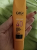 Фото-отзыв ДжиДжи Легкая эмульсия увлажняющая защитная SPF40, 50 мл (GiGi, Sun Care), автор Макарова Алия