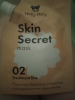 Фото-отзыв Холли Полли Успокаивающая маска для кожи головы Skin Secret, 100 мл (Holly Polly, Treatment Line), автор Староверова Ксения