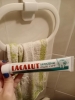 Фото-отзыв Лакалют Зубная паста Сенситив, 50 мл (Lacalut, Зубные пасты), автор Макарова Алия