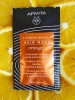 Фото-отзыв №1 Апивита Маска для волос блеск и жизненная сила с апельсином, 20 мл (Apivita, Express Beauty), автор  Светлана 