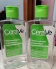 Фото-отзыв ЦераВе Увлажняющая очищающая мицеллярная вода с церамидами для снятия макияжа для всех типов кожи, 295 мл (CeraVe, Очищение кожи), автор Шадиева  Хатимат