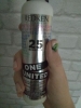 Фото-отзыв , One United Elixir), автор Николаева Ирина Сергеевна