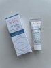 Фото-отзыв Авен Антиоксидантная защитная сыворотка Antioxidant Defense Serum Sensitive Skins, 30 мл (Avene, A-Oxitive), автор Елена