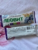 Фото-отзыв ), автор Дарья