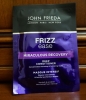 Фото-отзыв Джон Фрида Frizz Ease MIRACULOUS RECOVERY Интенсивная маска для ухода за непослушными волосами 150 мл (John Frieda, Frizz Ease), автор Третьяк Ольга