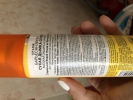 Фото-отзыв №2 Урьяж Сухая дымка-спрей SPF30+, 200 мл (Uriage, Bariesun), автор Кошелева Анна