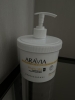Фото-отзыв Аравия Профессионал Крем для тела увлажняющий укрепляющий Vitality SPA, 550 мл (Aravia Professional, Aravia Organic), автор Аб Татьяна