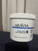 Фото-отзыв Аравия Профессионал Cкраб с морской солью Oligo&amp;amp;Salt, 550 мл (Aravia Professional, Aravia Organic), автор А Светлана
