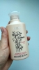 Фото-отзыв Капус Профессионал Шампунь для жирных волос 250 мл (Kapous Professional, Fragrance free, Treatment), автор Еремчева Юлия