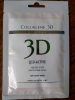 Фото-отзыв №1 Медикал Коллаген 3Д Альгинатная маска для лица и тела с маслом арганы и коэнзимом Q10, 200 г (Medical Collagene 3D, Q10 Active), автор Дарья