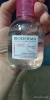 Фото-отзыв Биодерма Мицеллярная вода для чувствительной кожи, 100 мл (Bioderma, Sensibio), автор сафронова анна