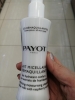Фото-отзыв Пайо Молочко очищающее мицеллярное для всех типов  кожи 200 мл (Payot, Demaquillant), автор Фоменко Ирина
