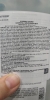 Фото-отзыв №2 Клоран Шампунь с Овсом для частого применения, 400мл (Klorane, Ultra Gentle), автор сафронова анна