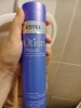 Фото-отзыв Эстель Шампунь для интенсивного увлажнения волос, 250 мл (Estel Professional, Otium, Aqua), автор Макарова Алия