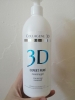 Фото-отзыв Медикал Коллаген 3Д Гель очищающий для лица Expert pure, 500 мл (Medical Collagene 3D, Cleaning and Fresh), автор  людмила