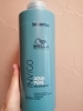 Фото-отзыв Велла Профессионал Очищающий шампунь Aqua Pure, 250 мл (Wella Professionals, Уход за волосами, Balance), автор людмила