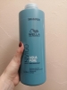 Фото-отзыв Велла Профессионал Очищающий шампунь Aqua Pure, 250 мл (Wella Professionals, Уход за волосами, Balance), автор ольга 