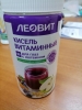 Фото-отзыв №1 Кисель витаминный для глаз с лютеином, 400 г (Леовит, Леовит), автор Виктория