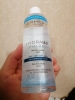 Фото-отзыв №1 Дермедик Мицеллярная вода H2O, 200 мл (Dermedic, Hydrain3), автор Виктория