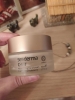 Фото-отзыв Сесдерма Увлажняющий крем для лица, 50 мл (Sesderma, C-Vit), автор Берко Ольга