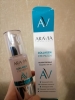 Фото-отзыв Аравия Лабораторис Жидкие коллагеновые патчи Collagen Eye Patch, 30 мл (Aravia Laboratories, Уход за лицом), автор Виктория