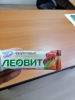Фото-отзыв №1 ), автор Виктория