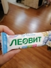 Фото-отзыв №1 Батончик-мюсли с черникой и лютеином, 30 г (Леовит, Леовит), автор Виктория