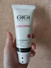 Фото-отзыв №1 ДжиДжи Пилинг для всех типов кожи Skin Expert Peeling Regular, 75 мл (GiGi, Out Serials), автор Елена
