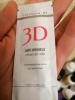 Фото-отзыв №2 Медикал Коллаген 3Д Гель-маска для зрелой кожи лица, 30 мл (Medical Collagene 3D, Anti Wrinkle), автор Виктория